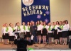 Возрождая традиции