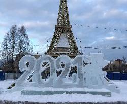 Герои мультфильмов встретят югорчан в городском парке