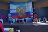 Государственный праздник отметили югорчане