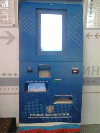 Инфомат - в помощь гражданам