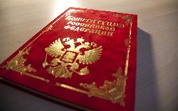 Определена дата проведения общероссийского голосования