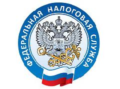 Налоговые уведомления для физических лиц за 2017 год по почте придут не всем