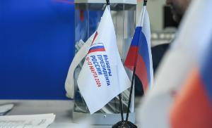 В ЮГОРСКЕ СТАРТОВАЛИ ВЫБОРЫ ПРЕЗИДЕНТА РОССИИ