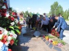 22 июня - День памяти и скорби