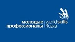 Обучение лиц, пострадавших от последствий распространения коронавирусной инфекции