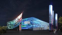 Филиал национального центра «Россия» в Югре откроют к 95-летию округа Филиал национального центра «Россия» в Югре откроют к 95-летию округа