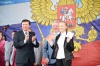 "Мы россияне" 