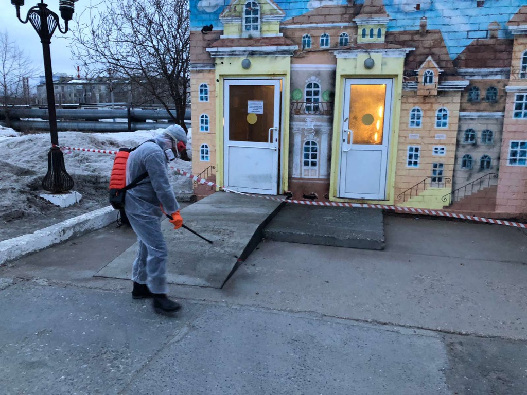 изображение_viber_2020-04-08_08-49-38.jpg