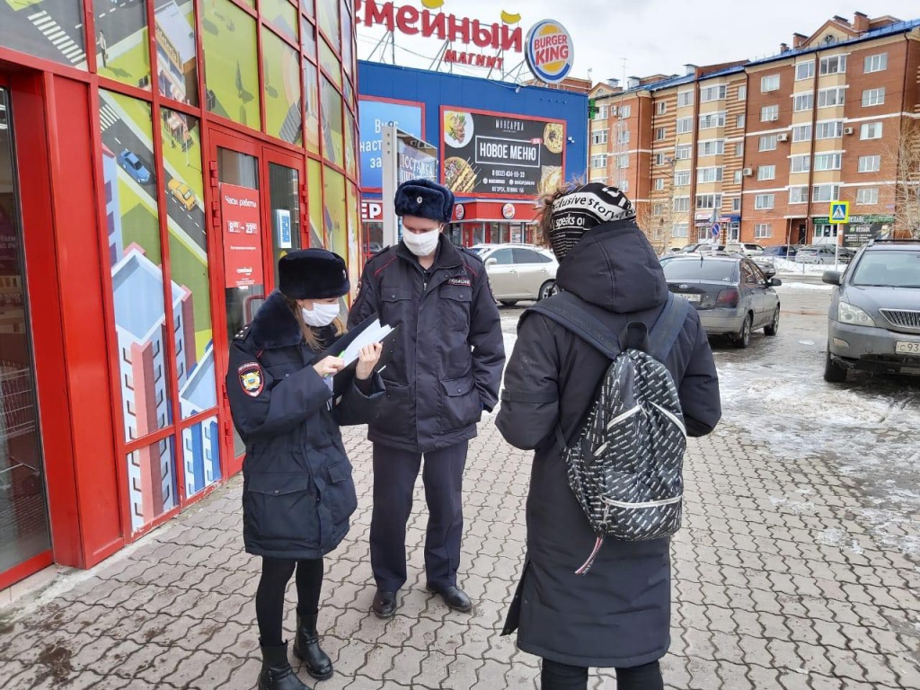 изображение_viber_2020-04-03_15-48-45.jpg