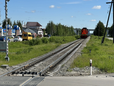 + IMG_20260609_114931.png