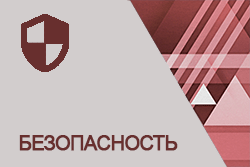 БУЗ1.gif БУЗ1.gif