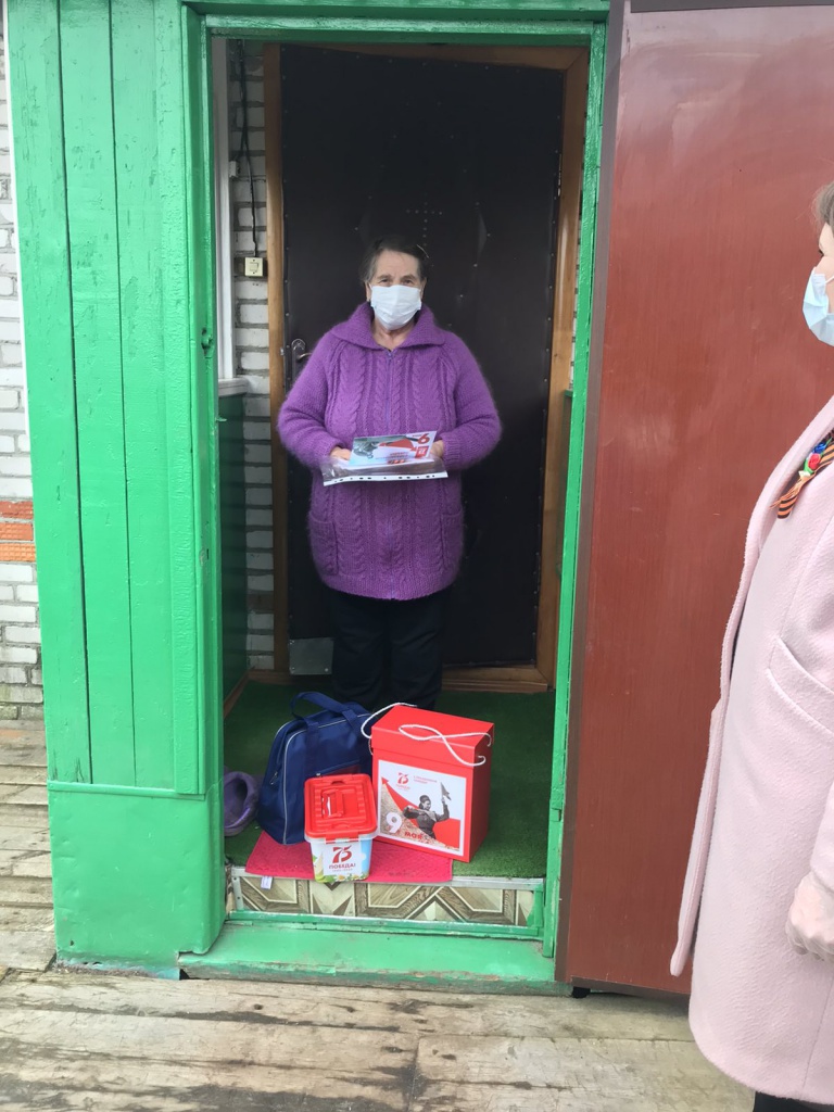 изображение_viber_2020-04-29_11-12-29.jpg