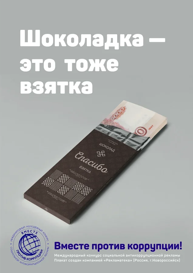 Крючков Виктор, 33 года, Краснодарский край, г. Новороссийск.jpeg