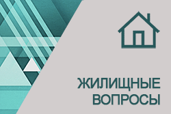 ЖИЛ.gif ЖИЛ.gif