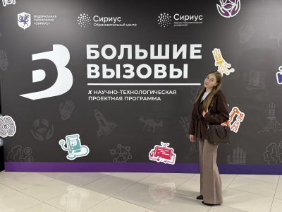 IMG_20260514_163451.png