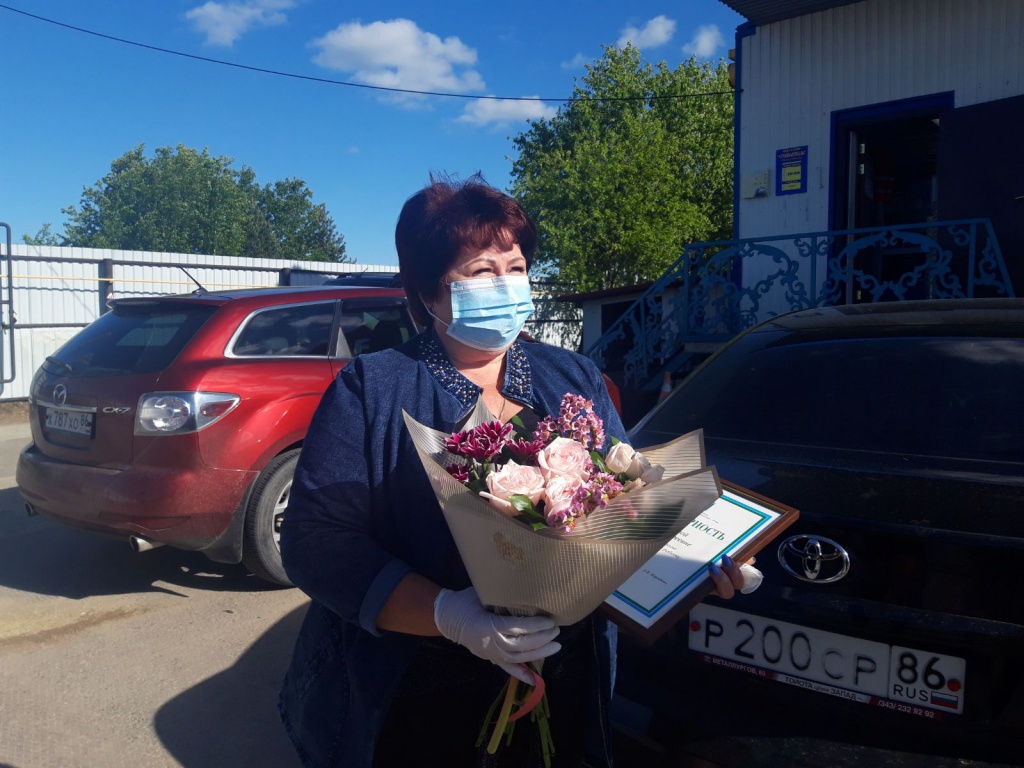 изображение_viber_2020-05-26_17-05-14.jpg изображение_viber_2020-05-26_17-05-14.jpg